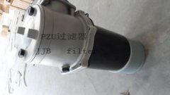 鋼廠液壓過(guò)濾器PZU-250x10FC